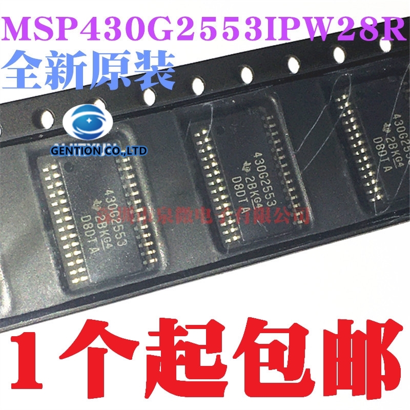 Microbit - 5 Stück MSP430G2553IPW28R druckt 430 g2553