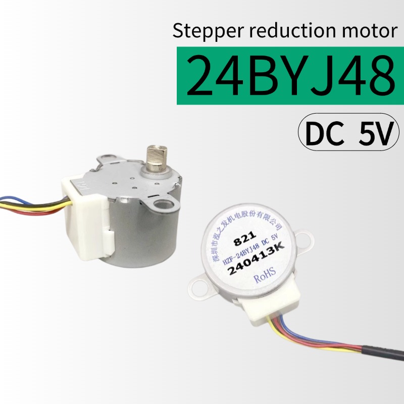 Geared Motor - 24BYJ48 DC 5V Schrittmotor Dual Flat