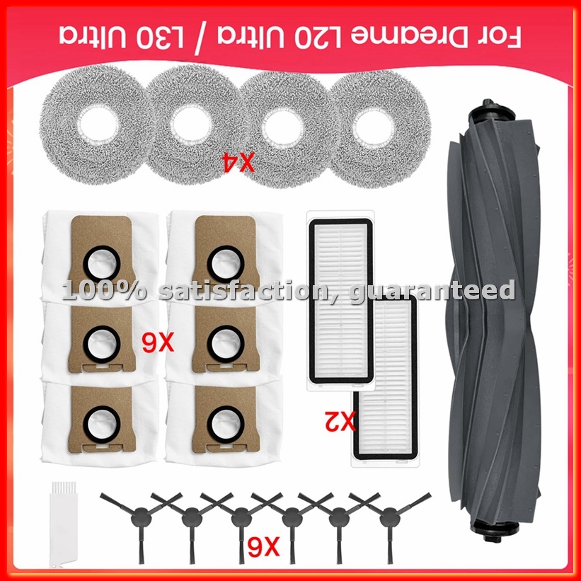 Robot Kit - Zubehör-Set für L20 Ultra / L30