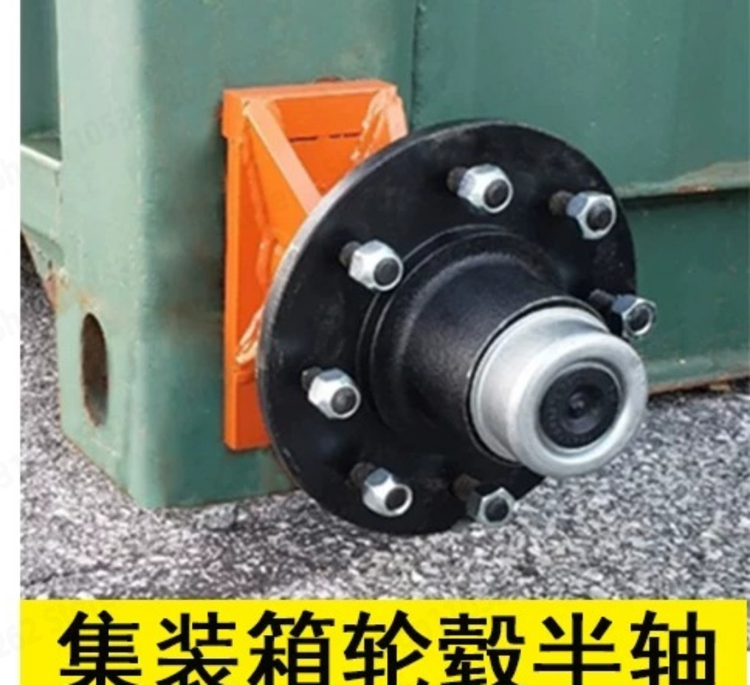 Container-Achsensatz Lenkrolle – Caster Wheel Bewertung und Preis