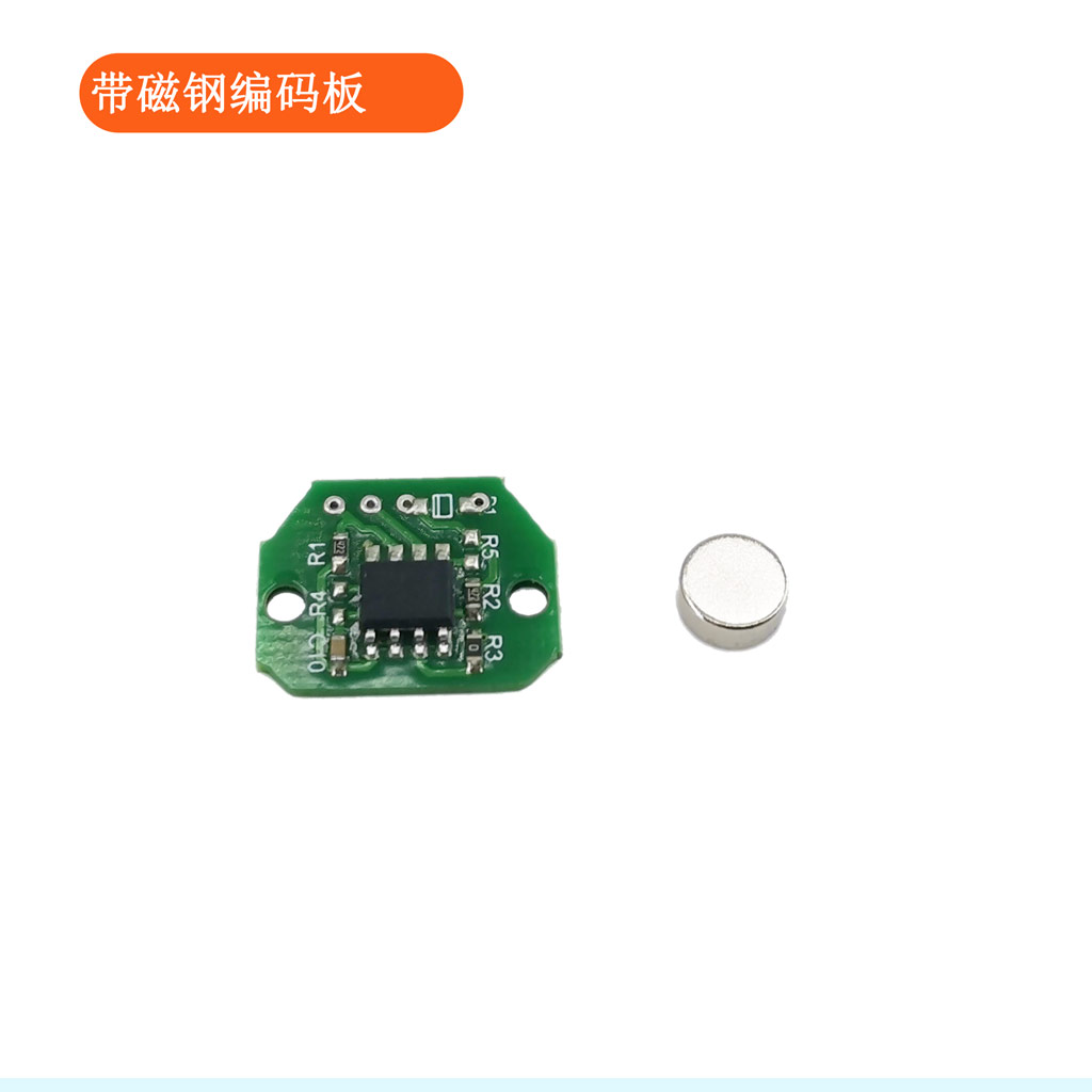 MT6701 I2C Micro 14-Bit-Servom – Microbit Bewertung und Preis