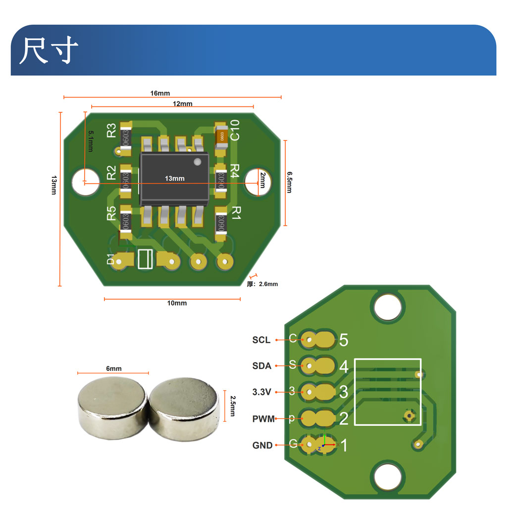 MT6701 I2C Micro 14-Bit-Servom – Microbit Bewertung und Preis