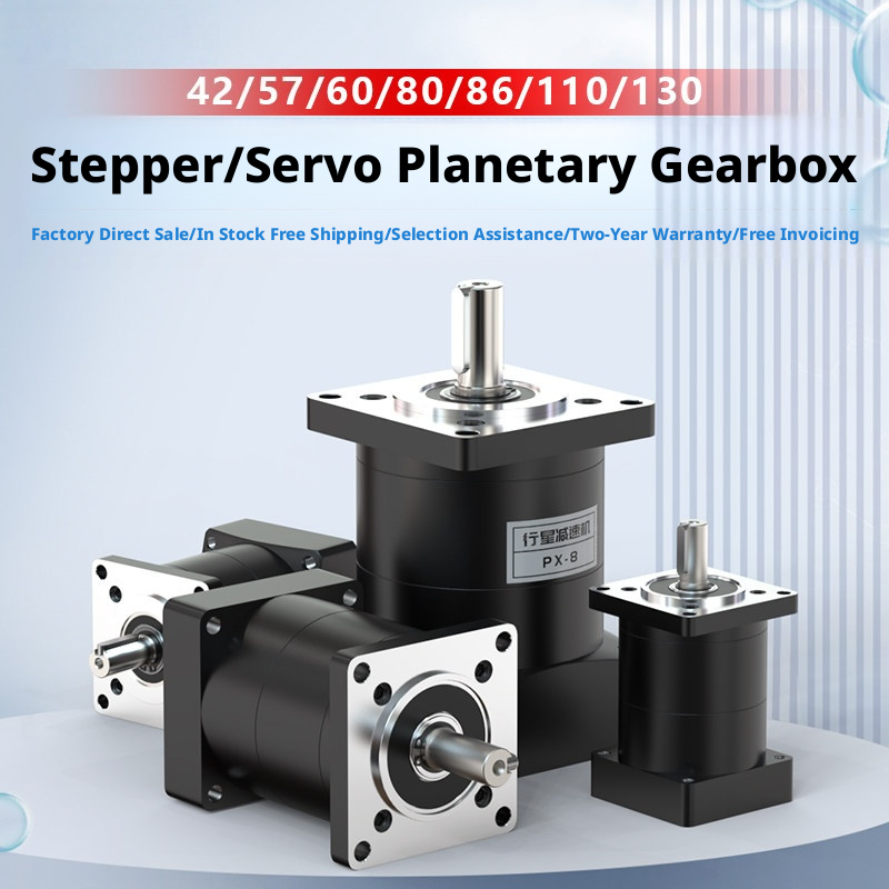 Planetengetriebe für Servomoto – Geared Motor Bewertung und Preis