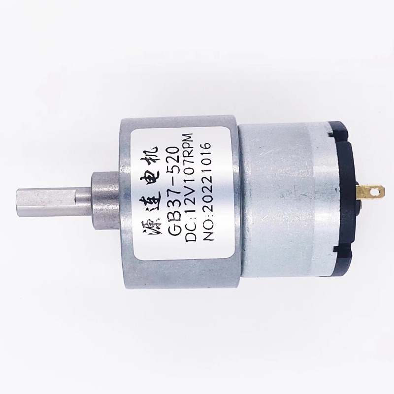12V/24V DC Getriebemotor 7RPM  – Geared Motor Bewertung und Preis
