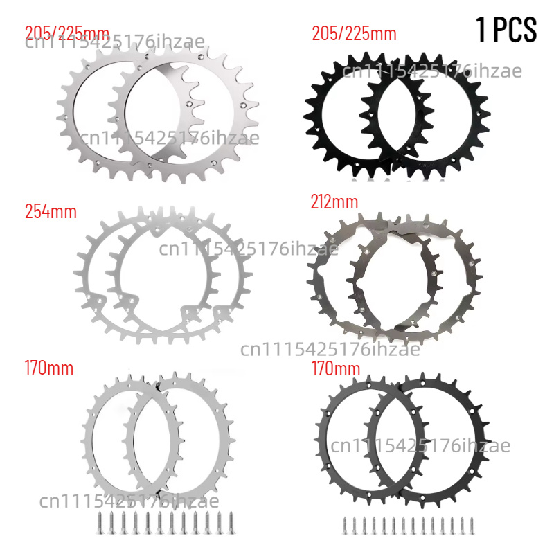 1 Stück 205/225/212/254/170mm  – Robot Wheel Bewertung und Preis