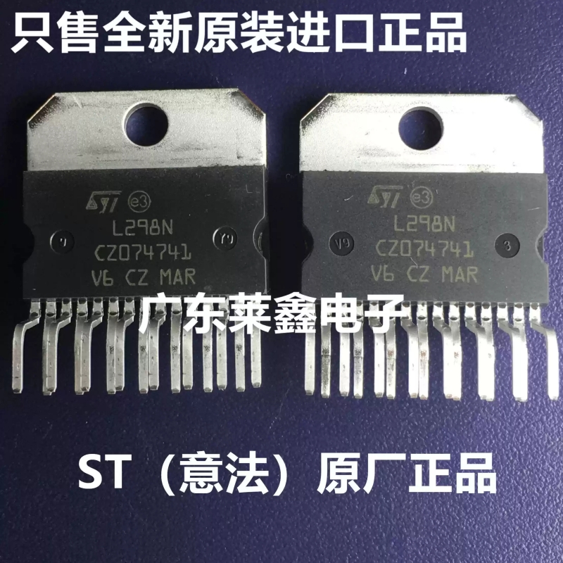L298N ZIP15 Schrittmotor-Treib – Motor Driver L298N Bewertung und Preis
