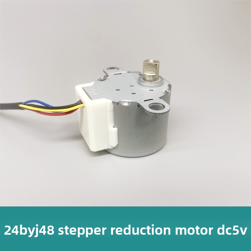 24BYJ48 DC 5V Schrittmotor Dua – Geared Motor Bewertung und Preis