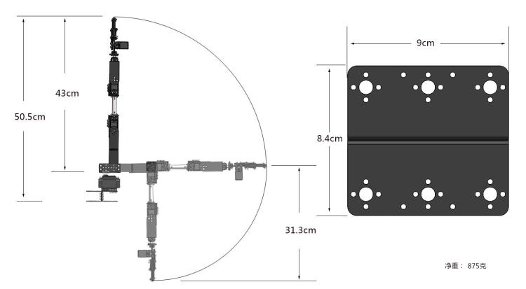 STEAM DIY 6-teiliges Roboter-K – Arduino Robot Bewertung und Preis