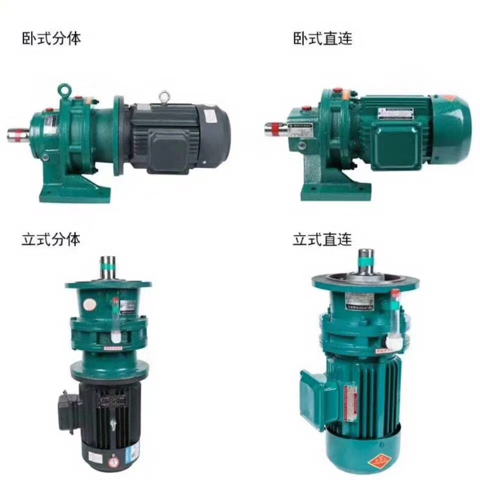 Hochwertiges Zykloidgetriebe m – Geared Motor Bewertung und Preis