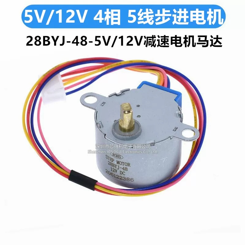 5V 12V Schrittmotor 4-Phasen 5 – 28Byj-48 Bewertung und Preis