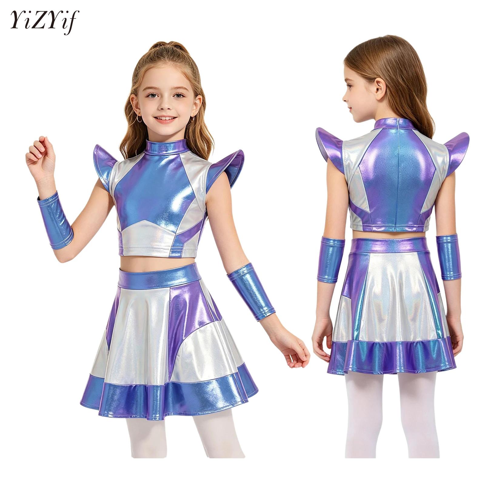 Alien-Cosplay-Kostüm für große – Robot Kit Bewertung und Preis
